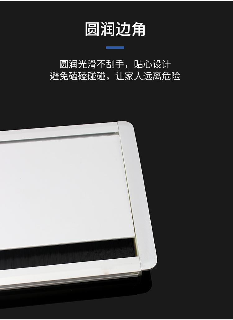 详情页_05.jpg