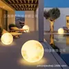 Lâmpada de Lua Rotomoldada, Lâmpada Esfera Luminosa, Lâmpada Decorativa de Jardim Alimentada por Energia Solar, Bola de Lâmpada de Atmosfera para Paisagismo, Em Estoque