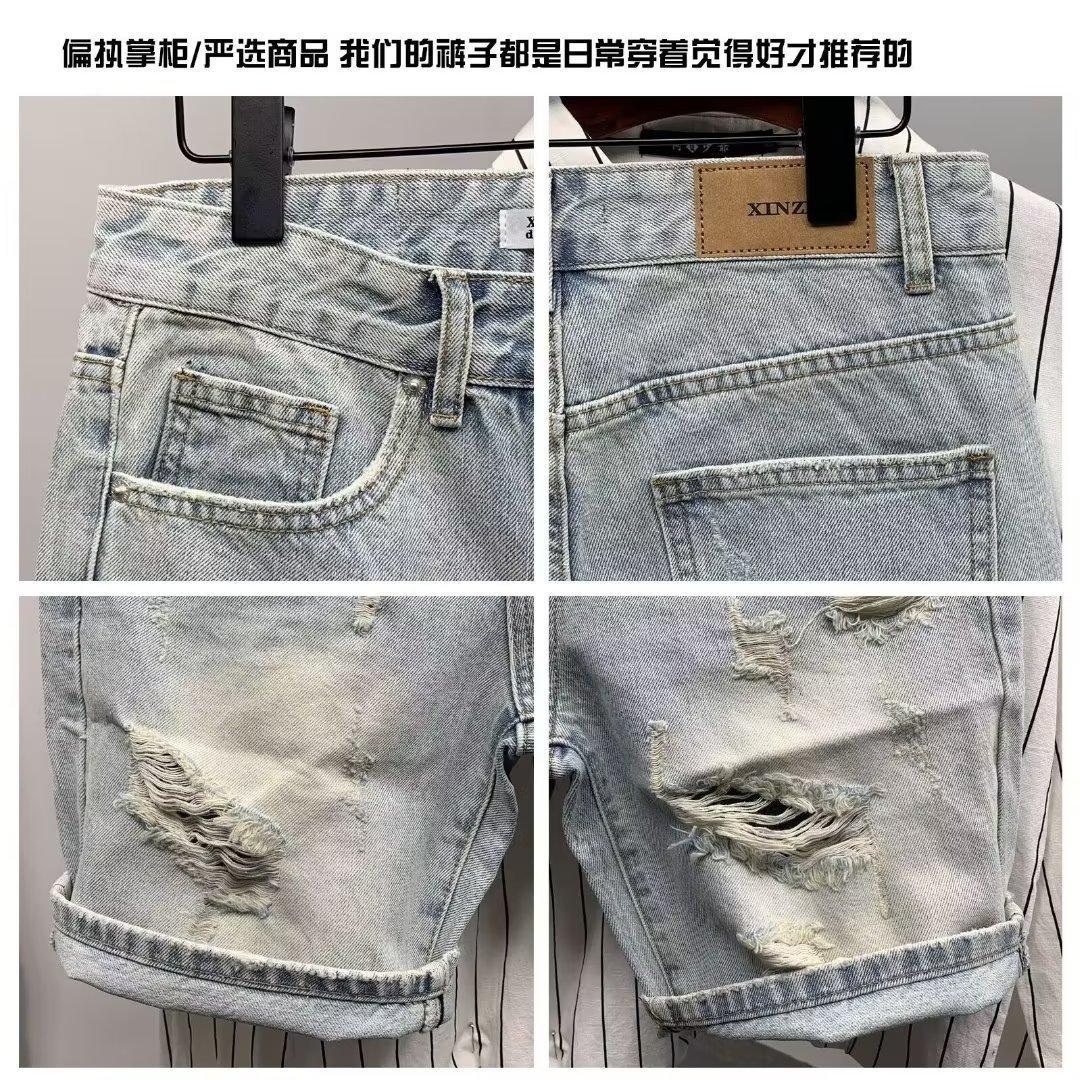 详情图_4.jpg