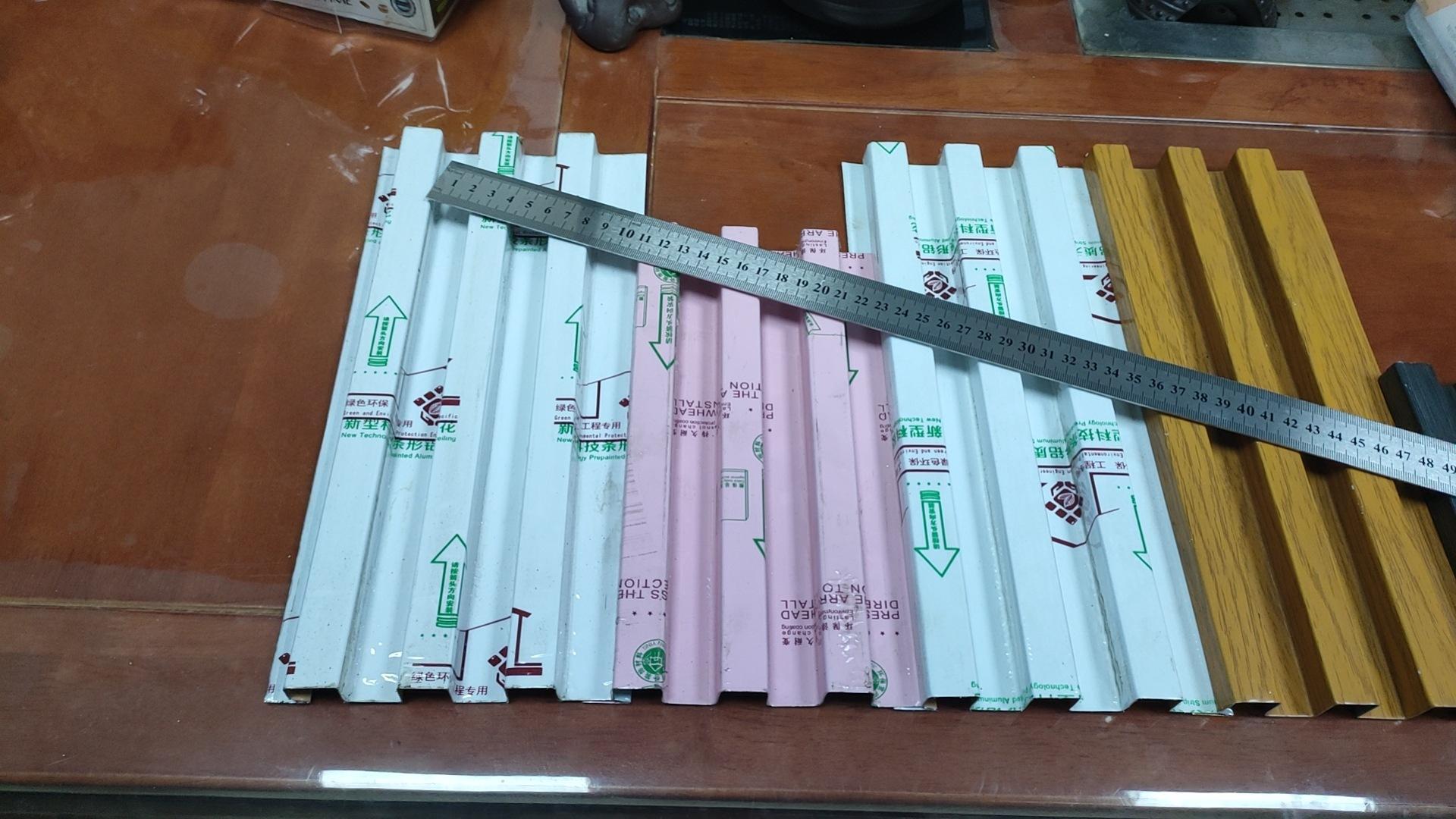 装饰长城板格栅机 (4)