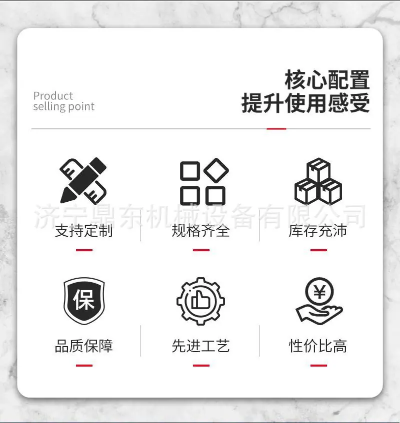 激光焊接机详情页 (2).jpg