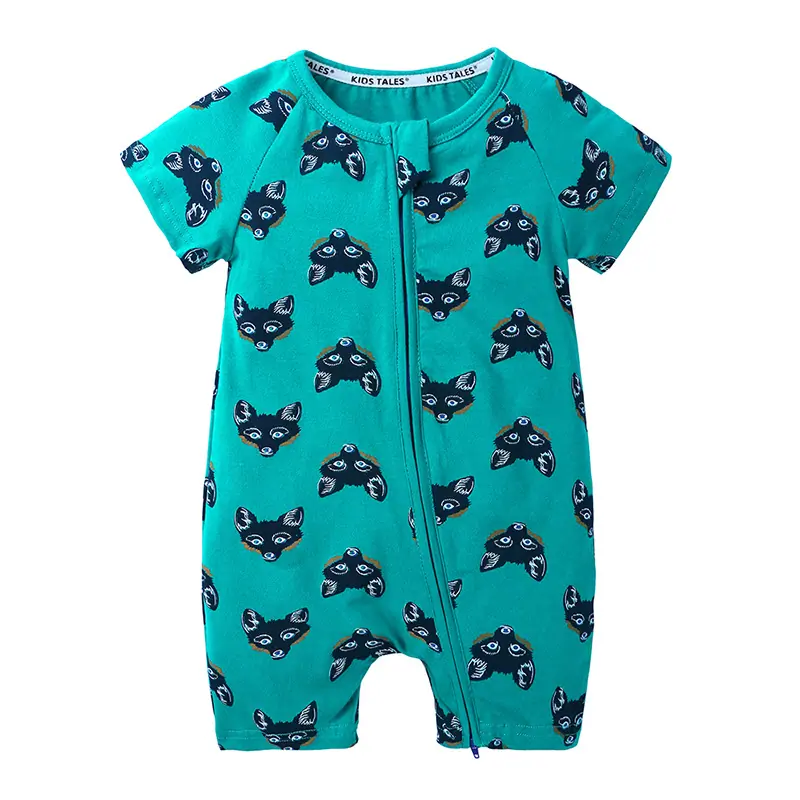 HY2575.JPG