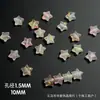 [Estrellas pentagonales con lámina de oro espolvoreada] acrílico esmerilado cuentas sueltas material para pulsera hecha a mano DIY cadena de teléfono móvil