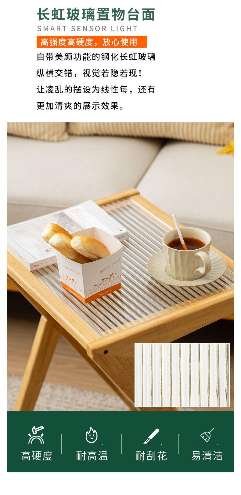 楠舍玻璃边几--树脂藤编-拷贝_09.jpg