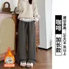 Calça de Tricô Macio com Bolso Curvo para Mulheres, Novo Estilo Outono/Inverno, Caimento Fluido, Estilo Relaxado, Calça Casual de Barra Reta, Calça de Tricô Wide Leg