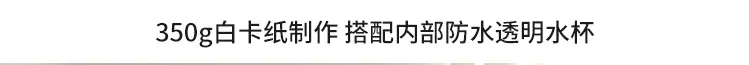 详情_09.jpg