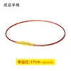 Pulsera de Cuerda de Mano Fina Impermeable con Hebilla de Grano de Arroz de Tornillo 1mm Roja Cuerda de Uso Agujero Pequeño Cuentas de Transferencia Tejida Cable de Cuero Trenzado