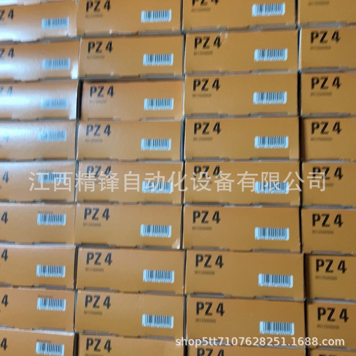 菲尼克斯直流转直流电源 2320034 2