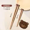 Palillos de Madera Lindos de Dibujos Animados para Uso Doméstico, Palillos Individuales de Gama Alta para Comer, Palillos Familiares para Comer, Palillos Dedicados para Niños