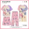 Pijama de Verano para Niños Camisón de Dibujos Animados Ropa de Casa para Niñas Pantalones Cortos de Manga Corta para Niños Conjunto de Cuatro Piezas Ropa Infantil al por Mayor