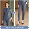 Conjunto de Terno Unissex para Outono e Inverno, Traje Profissional para Entrevista, Roupa Formal de Trabalho de Alta Qualidade, Terno Elegante