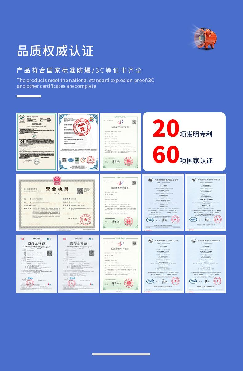 17证书.jpg