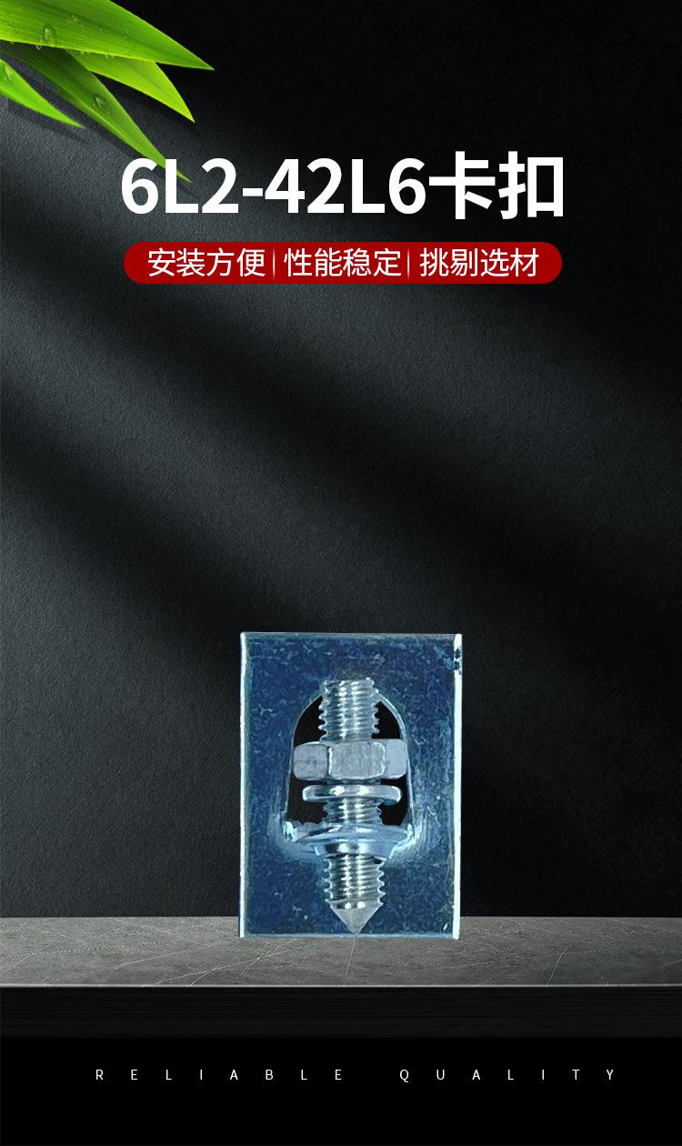 乐清市蜀隆仪表厂xq_01