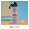 En stock vaso térmico de succión magnética olla espacial soporte para teléfono móvil alto valor de color simple para deportes al aire libre vaso térmico de gran capacidad para mujeres