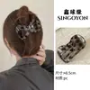 Pinza de Garra Grande Versátil para Mujer, Pinza para el Cabello de Alta Gama Estilo Coreano para la Parte Trasera de la Cabeza, Elegante Accesorio para el Cabello 2026