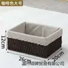 Cesta Organizadora de Escritorio Mimbre Caja de Almacenamiento para Llaves Control Remoto Cesta de Cuerda de Papel Cesta Tejida Snack