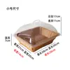 Bandeja de Postre Tejida de Mimbre Sintético con Tapa Bandeja de Exhibición Cesta para Frutas y Pan Cesta de Almacenamiento para Pasteles y Snacks Tapa Bandeja de Comida