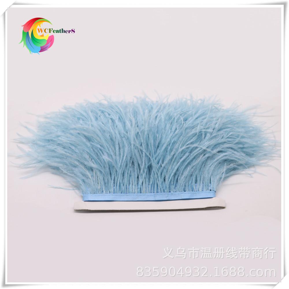 27 light blue ostrich feather