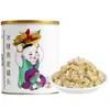 Latas de Arroz Glutinoso Guangxi 900g, pronto para comer sem cozinhar, arroz roxo e arroz preto com coco cru, ingredientes especiais para sobremesas comerciais e lojas de milk tea