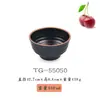 Círculo Negro flor arroz tazón pequeño tazón redondo creativo restaurante de hot pot tazón para salsa para mojar plástico de melamina comercial tazón para comida rápida