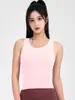 Camiseta sin mangas acanalada versátil de corte ajustado casual para deportes al aire libre, fitness, alta elasticidad, secado rápido, espalda hermosa, sujetador de yoga