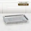 Bandeja de té de acero inoxidable, Bandeja de drenaje de agua, Bandeja de té pequeña, Juego de té, Mesa de té pequeña para el hogar, Bandeja de té Kung Fu, Bandeja de té con almacenamiento de agua, Bandeja de drenaje de agua
