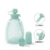 Bolsa de Silicona Líquida de Grado Alimenticio para Bebés para Almacenamiento de Leche Materna Bolsa Portátil para Conservar Fresco Bolsa para Suplementos Alimenticios para Bebés Botella de Arroz y Cereales para Mamá y Bebé