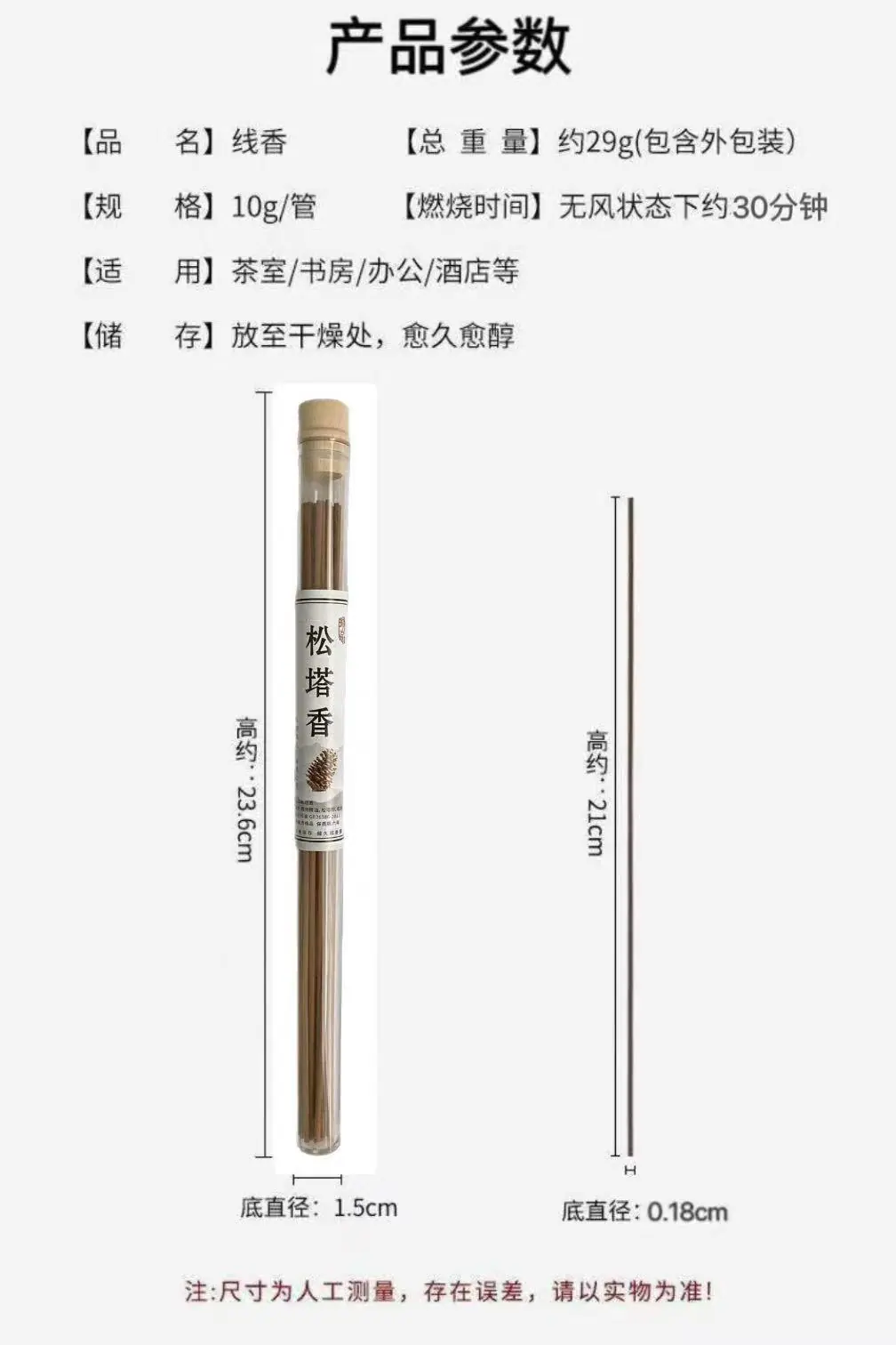 微信图片_20250609123257
