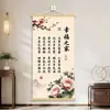 Casa Feliz Questões Importantes Discutir Nova Pintura de Parede Estilo Chinês Sala de Estar Hall de Entrada Pintura Decorativa Pintura Pendurada Pintura de Quarto Chinês Pintura Decorativa