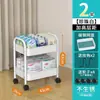 Estantería de almacenamiento tipo carrito pequeña de acero al carbono engrosado, adecuada para cocina, dormitorio, multicapa, móvil y baño