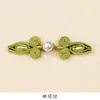 Botão de cheongsam feito à mão, botão de quatro argolas estilo tulipa desabrochando novo estilo chinês, botão acessório para colete tradicional chinês e Hanfu