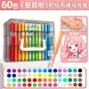 Set de Marcadores Acrílicos con Punta Suave, Portátil, Adecuado para Estudiantes, Plumas de Acuarela, Plumas para Dibujo Artístico, Se Pueden Superponer para Mezclar Colores