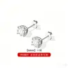 Pendientes de Plata de Ley 999 Estilo Mismo de Zhao Lusi Lágrimas de Sirena para Mujer Modelo Nuevo 2025 Pendientes Versátiles de Alta Gama