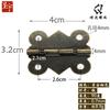 Herraje Bisagra Mariposa D018 Bisagra de Hierro Mini Pequeña Plegable Bisagra para Puerta de Armario Bisagra para Muebles