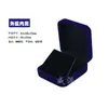 Caja de Insignias en Stock, Caja de Regalo para Empaque de Joyería de Tela de Terciopelo, Pin de Insignia, Almacenamiento de Emblema Escolar, Soporta Logo