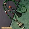 Estilo Nacional Original Doble Cara Brocado de Canción Colgante de Calabaza Borla Retro Cadena de Collar de Jade Ganqing Nuevo Estilo Chino Túnica Fluida Cadena de Cheongsam