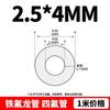 Tubo de teflon transparente Material do tubo de PTFE Mangueira de Teflon PFA Tubo FEP 46 tubo capilar resistente a altas temperaturas