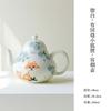 Mojili Blanco Cerámica de Arita Zorro Pequeño Pintado a Mano Colección Sanadora Juego de Té Kung Fu Tetera Doméstica Gaiwan Taza de Té
