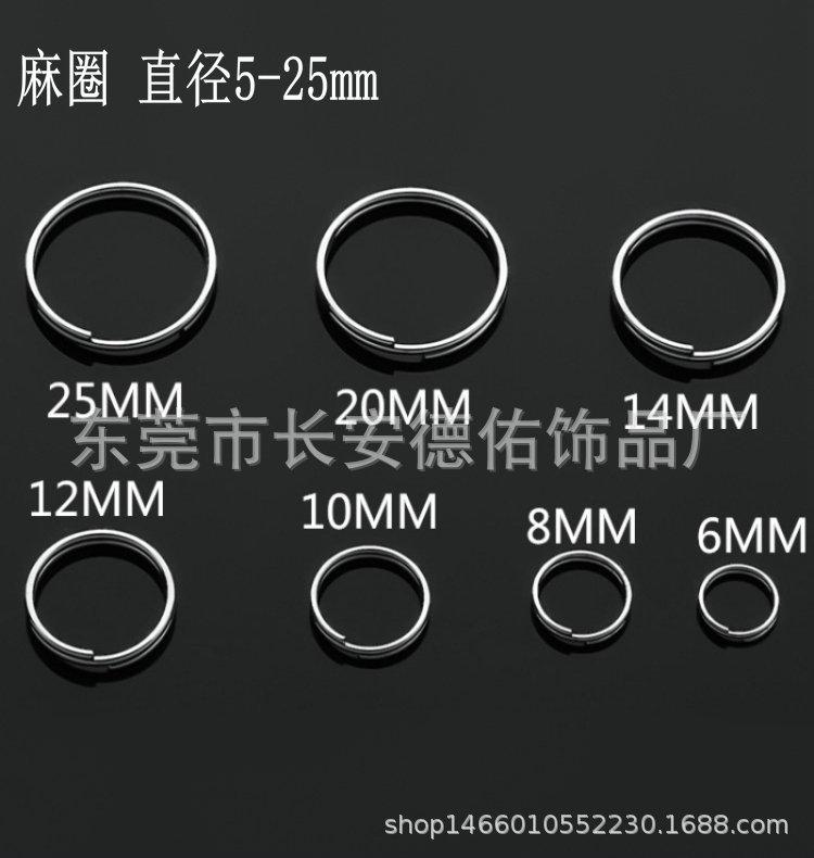 1E0A2钥匙圈双圈钥匙扣896_副本_副本5