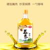 Aceite especiado, 13 tipos de especias, esencia, bollo relleno al vapor, bola de masa hervida, relleno mixto, carne encurtida, cocina de restaurante, bola de masa hervida, bollo relleno al vapor, aceite condimento