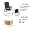 Mesa plegable portátil personalizada para camping al aire libre, Silla plegable para exterior de cafetería, Silla de camping cómoda y de ocio para el té de la tarde
