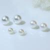 Pinza para oreja de perla natural sin perforación, aretes versátiles de alta calidad para mujer, aretes para niños, pinza para oreja, pinza para cartílago de la oreja, resina, no alérgico