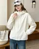 Chaqueta Corta con Capucha Rompevientos Nueva Otoño 2026 para Mujer, Estilo Coreano Holgada con Cremallera Abrigo Casual para Mujeres Pequeñas
