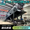 3YK2460 Peneira Vibratória Multicamadas Fornecedor Direto de Materiais de Construção Máquina Peneira Vibratória Redonda de Cal Peneiramento de Arenito