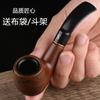 Pipa de Madera Maciza a la Antigua Soporte para Cigarrillo Pipa con Filtro Hecha a Mano Moderna Soporte para Cigarrillo Madera Maciza Fondo Redondo Pipa con Filtro Vela Excelente