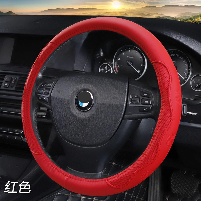 纤维皮压花  红色