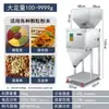 Máquina Empacadora Huapai para Polvo de Arroz, Gránulos, Polvo Medicinal, Condimento, Granos, Bayas de Goji, Pesaje Cuantitativo y Máquina Empacadora Inteligente para Frijoles