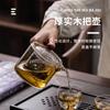 Tetera de Vidrio con Asa Lateral y Filtro para Preparar Té, Juego de Preparación de Té Espeso Resistente a Altas Temperaturas con Separación de Té y Agua
