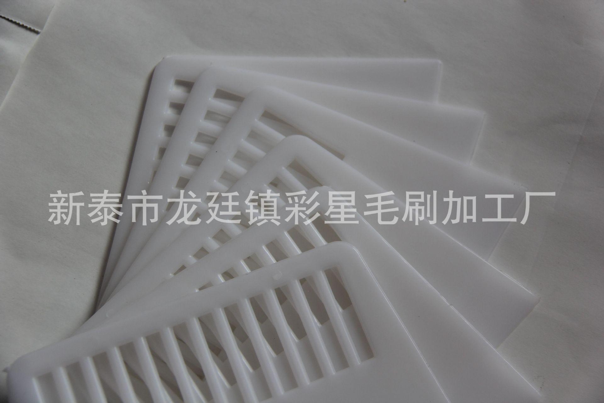 QQ图片20160715172900