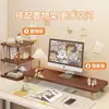 Soporte de altura ajustable para computadora, elevador de escritorio para monitor, estante de soporte de almacenamiento, estante para pantalla de escritorio de oficina